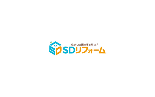 塗装×水廻りリフォームイベント開催のお知らせ