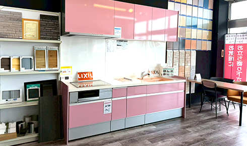 飯能店周辺地図