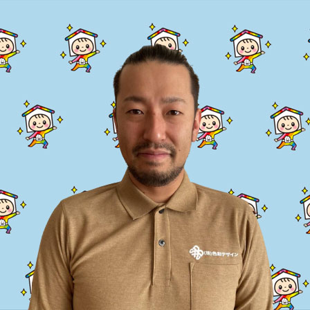 郷 秀一郎