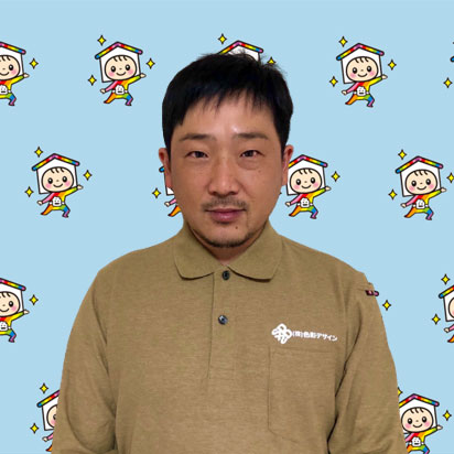 木住野 翼