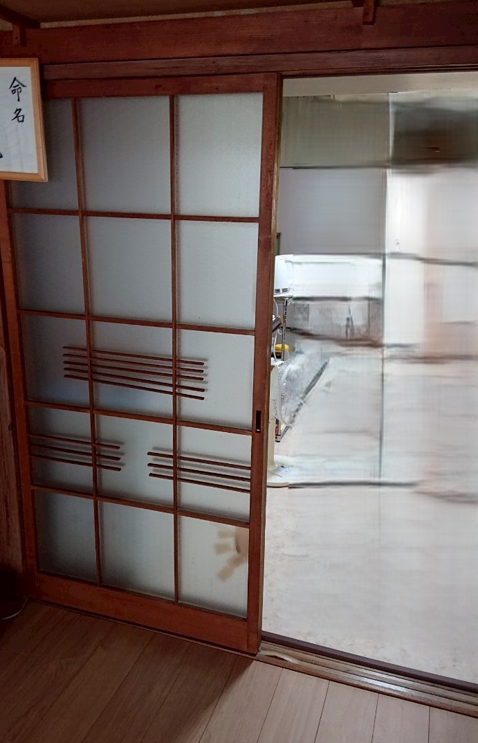 施工前