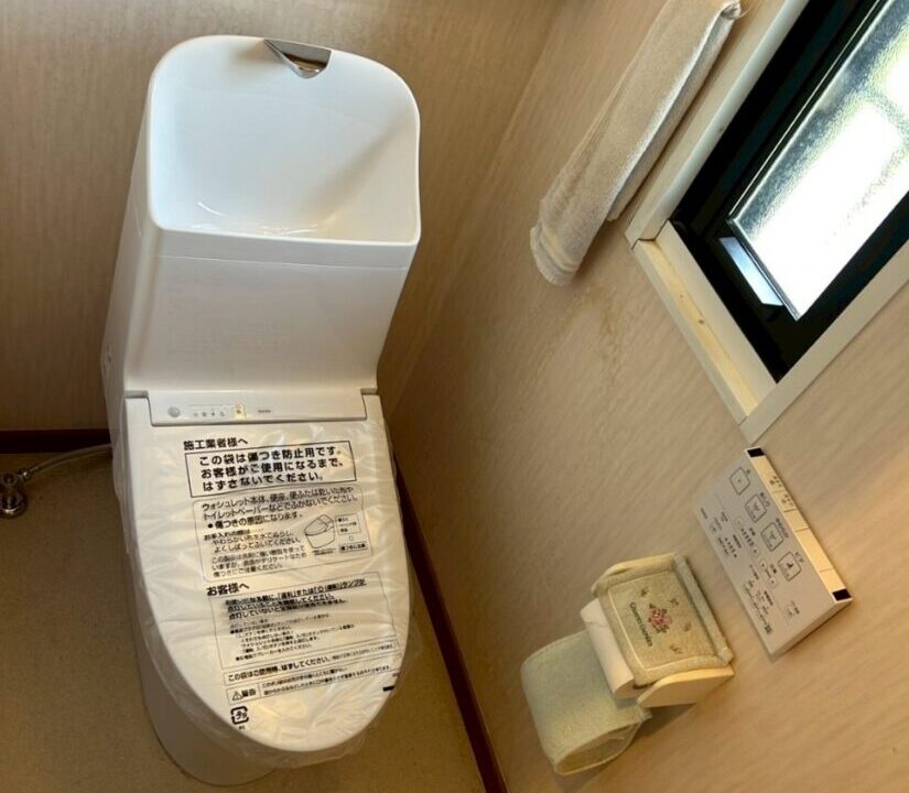 坂戸市にっさい花みず木2｜水廻り｜トイレリフォーム｜トイレ交換｜水廻りリフォーム｜T様邸｜