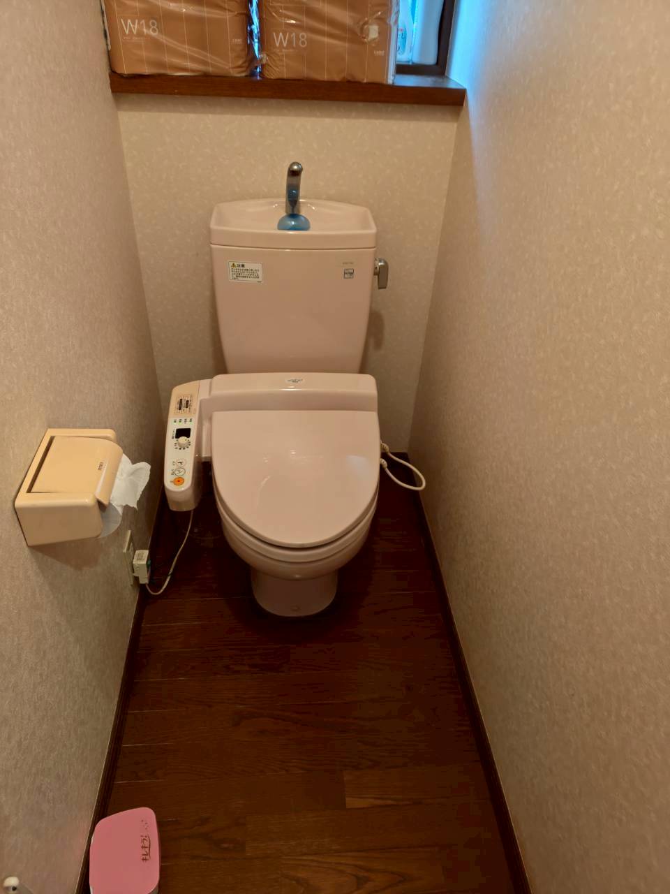 施工前
