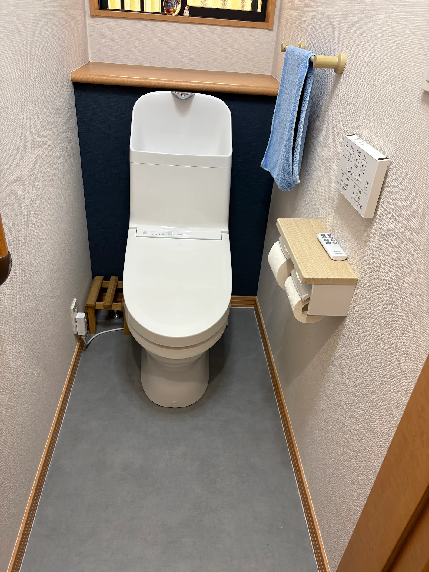 AM様　トイレリフォーム