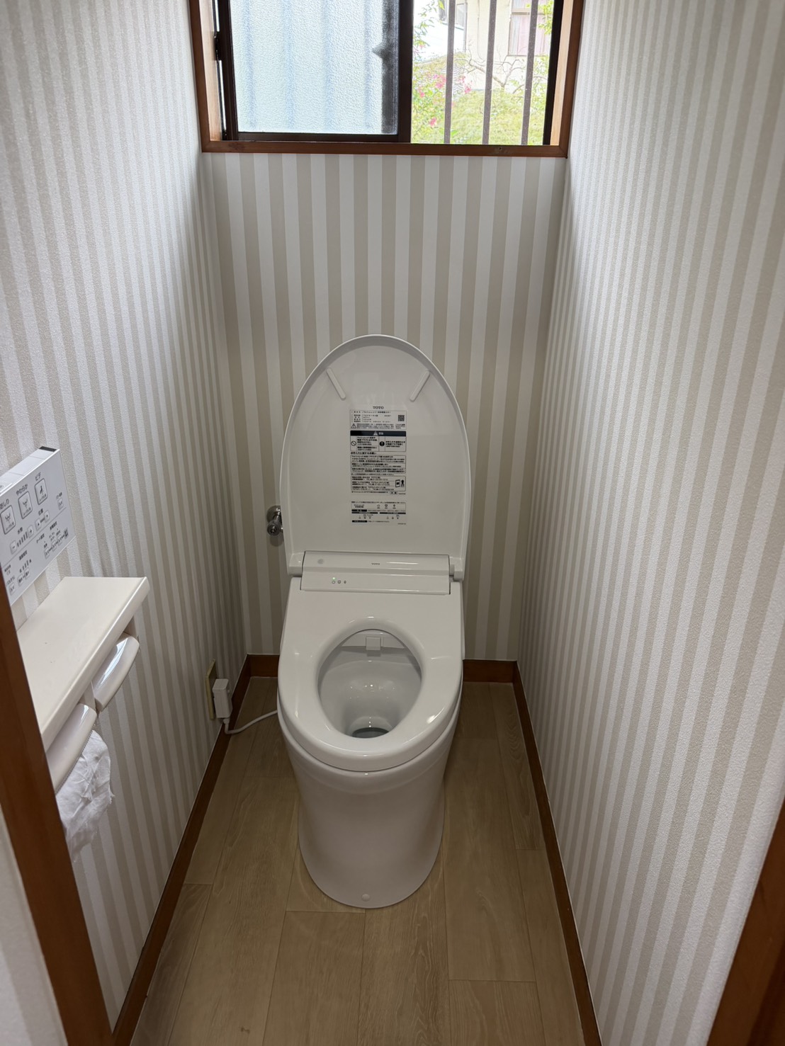 東松山市下野本｜トイレリフォーム｜トイレ交換｜水まわりリフォーム｜内装工事｜M様邸